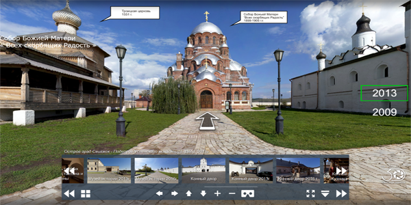Виртуальная экскурсия на остров-град Свияжск | Свияжский монастырь 